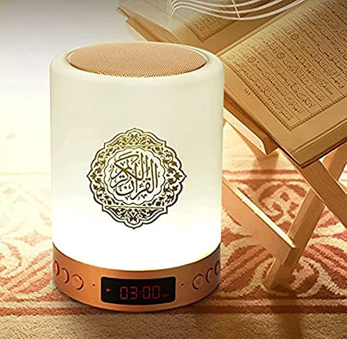 Equantu veilleuse coranique avec application, multicouleurs,avec haut parleur, bluetooth
