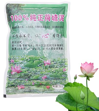 Natural Pond Mud with Nutrients, 200 g Lotus Pond Mud, Plant Growth Media for Lotuses, for Small Ponds and Aquatic Plants such as and Water Lilies