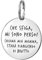 ZUKY Medaille für Hunde, der mich fremde ich verloren! aus Stahl (Mama)