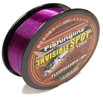 Angelschnur Unsichtbare gefleckte Nylon-Angelschnur, Speckle-Schnur, 120 m, 0,14 mm–0,55 mm, superstarke, mit Fluorkohlenstoff beschichtete Schnur Angeln (Color : Purple-120m, Size : 0.4-0.1mm-3.8kg
