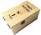 NC Nutzlose Box aus Holz, lustiges Mini-Spielzeug, kreative Geschenke, schaltet sich selbst aus, nutzlose Box, lassen Sie mich allein Maschine Box für Geburtstag und Party (beige, Happy Birthday)