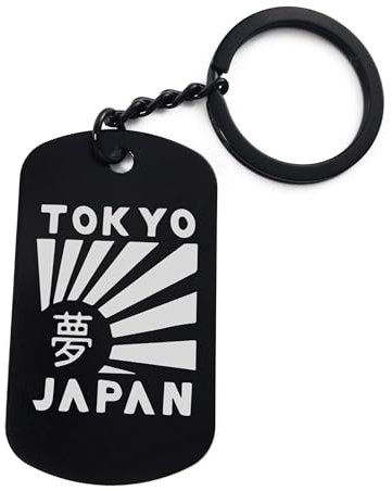 Lauthings Porte-clés Tokyo Japon Soleil Levant Symbole Kanji Logo Art Porte-clés gravé en acier, Noir , taille unique