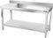GGM Gastro | ATK158A | Edelstahl Arbeitstisch Premium - 1500x800mm - mit Grundboden & Aufkantung
