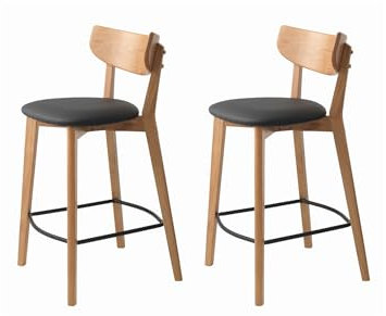 FJORDFORM Barhocker, 2'er Set, Massive Eichenbeine, Sitz mit Kunstleder-Bezug,