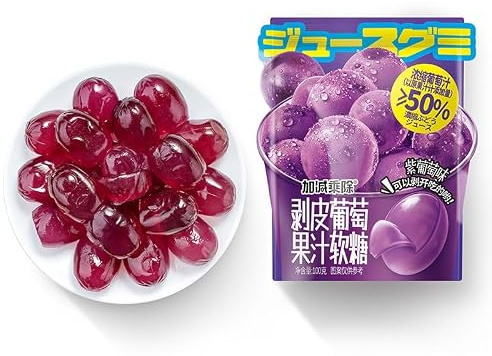 【5 Flavors Fruit Peel Soft Candy】Peelable Candy,Mango White Peach Litchi Peeling Fudge,50% Fruit Juice Content,Wedding Candies,Gummy Candy,Chewy,Sweets (Purple grapes,1 bag)