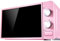 RKYRRKI Timer per Forno a microonde One-Touch Express Cook Facile da Pulire Design Elegante Mini forni da 20 Litri (Colore : Blu) (Blu) (Rosa) Estetico e Pratico