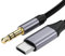 Hemlosk Câble USB C vers 3.5mm Jack 2M, Cable Auxiliaire USB C Jack, Rallonge Auxiliaire Stéréo pour Audio Voiture, Compatible avec iPhone 16/15 Plus Pro Max, Galaxy S24/S23/S22/S21 Ultra, Pixel