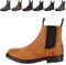 Chelsea Boot »NEW WORK« von SUEDWIND© | bequeme Stiefelette aus robustem Rindsleder | Made in Portugal | Reitschuh mit Profil-Gummisohle und Innen-Leder | Schuh Schlupf Stiefel | Cognac | Gr. 40