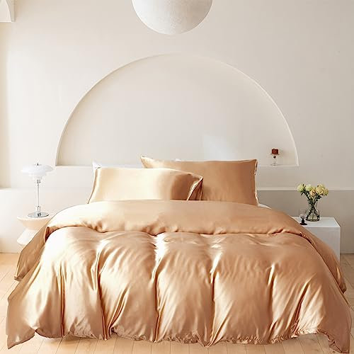 Wotcsil Satin Bettwäsche 200x200 Braun Damast Seidenbettwäsche Bettwäsche 200x200 Satin Seiden Bettbezug Set Seidige Uni Einfarbig Polyester Seide Bettbezug Mit Kissenbezug