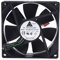 Pesfehhy 90X90X25MM DC 12V 0.60A 4-Pin Ventiladores de RefrigeracióN de la CPU de la Computadora
