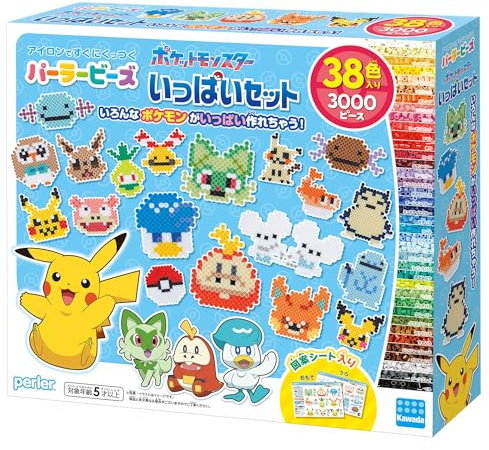 Kawada 80-57079 Pokemon Lot Set, Pokemon 5 Years Old and Up Iron Beads, Toy, Hobby