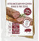 Getrocknete Schweinedärme Kaliber 100 mm, 50 cm - 2 St. / Naturdarm, Schweinedarm Spitzenqualität