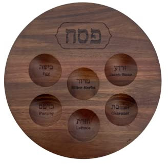 Rite Lite Acacia Wood Seder Plate With Etched Design - 12 Stylish & Colorful Serving Dish, Passover Jewish Holiday Party Favors Pesach Seder Recipe & English Haggadah Traditional Judaism Decor Gifts