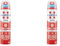 Amuchina Spray Disinfettante Virucida per Ambienti, Oggetti e Tessuti, 100 ml (Confezione da 2)