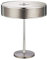 Licht-Erlebnisse Runde Tischlampe LORSAN in Silber Ø35cm H: 47cm blendarm modernes Design Tischleuchte Nachttischlampe