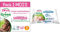 Love & Green - Couches Taille 3 (4-9 kg) - Pack 1 Mois (208 couches) + Lingettes A l'Eau 56 Pièces
