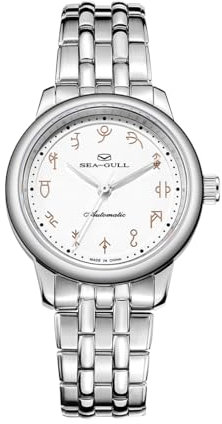 SEA-GULL Mechanische Uhr für Herren und Damen, konfuzianische Unternehmer-Serie Paar Automatikuhr, unverwechselbares Uhrwerk, Pendel-Armbanduhr, Möwe ST2130, 1071, Damen-Orakel