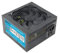 Fuente ALIMENTACION EIGHTT 700W Ventilador SILENCIOSO DE 12 CM 4X SATA 2X MOLEX