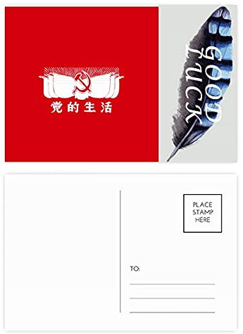 Life China Postkarten-Set mit Propaganda-Motiv, Rot, 20 Stück