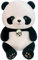 champracer Panda süßes Spielzeug Panda Plüschtier Cartoon Panda Kinder Erwachsene Umarmung Spielzeug Geschenk Panda Umarmung Spielzeug Schlafkissen (Schwarz,27 cm)