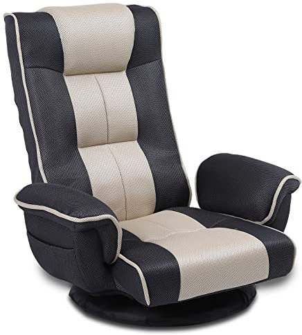 Urnodel Swivel Floor Chairs for Adults,Floor Gaming Chair with Extra Wide Arms,Back Support 14 Angles Adjustable Comfortable Double Mesh Fabric Lazy Sofa for Video Game Chairs 201(Grey)