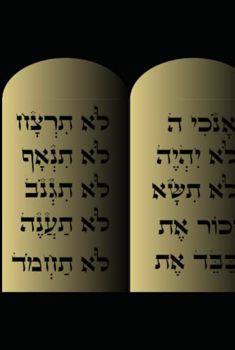 Jewish Notebook 10 COMMANDMENTS: 23 lines per page | 366 RULED pages | 184 sheets | 6 x 9 in. | for one year – 1 page per day | daily diary, organize, ... to-do lists | great gift | all-purpose