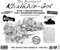 Days of Wonder , Memoir '44 Battle Map - Battle of Khalkhin Gol Expansion , Board Game , Ages 8+ , 2-8 Players , 30-90 Minutes Playing Time