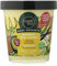 Organic Shop Body Dessert Banana Milkshake Repairing Body Cream, 450 ml