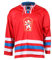 Merco Eishockey-Trikot Replike ČSSR 1976 (Rot, XXL)