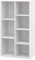 Panana Bookcase with 6/7/8 Compartments, Wooden Cube Storage Book Shelving Display Unit for Living Room Bedroom Furniture (White, 7 Compartments)