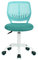 FurnitureR Colourful Chair, Siège D'ordinateur Moderne et Réglable, Chaise de Travail Pivotante sans Accoudoir, Salle D'étude pour Enfants, Chaise de Bureau à Domicile Chaise de Travail, Turquoise
