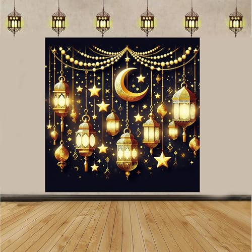 Eid Mubarak Hintergrund Banner Schwarz Gold Muslim Islamische Party Ramadan Eid Dekoration