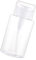 Push Down Dispenser Bottles Refillable Liquid Containers For Nails Polish Makeup Remover Travel Empty Bottle Gifts