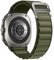 KeeFos Alpine Loop Bracelet Bracelet Compatible avec Samsung Galaxy Watch Ultra 47mm 2025, Homme Femme Nylon Titanium G-Hook Bracelets Compatible avec Samsung Galaxy Watch Ultra 47mm 2024 - Olive