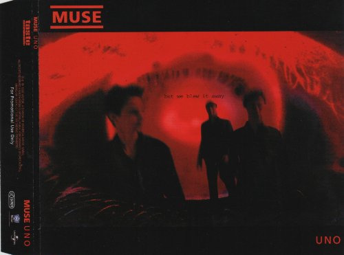 Motor (Universal Music)