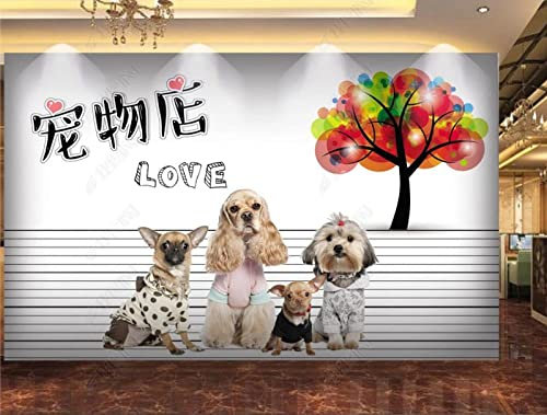 OFIRIA Custom Wall Wallpaper Muralpet Dog Tooling Background Wall-430Cmx300Cm