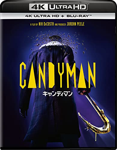 キャンディマン(2021) 4K Ultra HD+ブルーレイ [4K ULTRA HD + Blu-ray]
