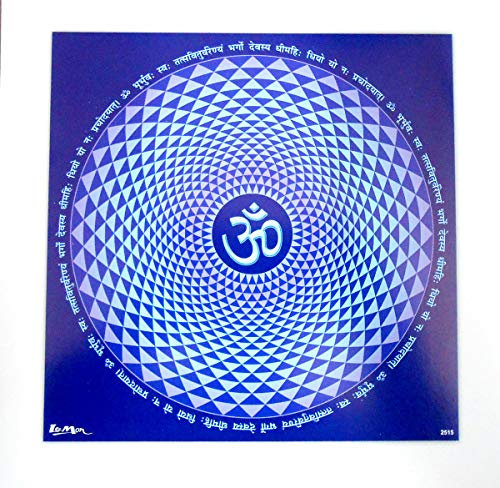Aum Om/Yoga Spirituelles Hindu-Poster - Nachdruck auf Papier (ungerahmt: Größe 25,4 x 25,4 cm)