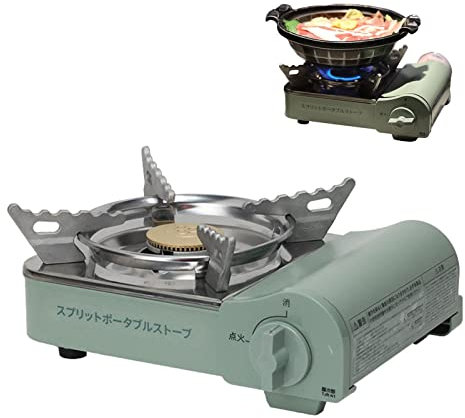 Réchaud à gaz intérieur | Cuisinière à feu 2,1 KW | Réchaud Camping avec Cartouche gaz, réchaud à gaz Camping, allumage électrique, Double brûleur Brise