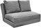 EVERGREENWEB - Zweisitzer-Futon-Schlafsofa - (Grau, 2 Sitze)