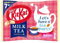 Kitkat mini saveur thé au lait Japon - Kitkat Milk Tea