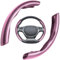 LNGJIN Auto-Lenkradbezug, 2 Stück, universal, 36-40 cm, Carbonfaser, rutschfest, ultraleicht, komfortabel, segmentierter Lenkradbezug, aus Carbon, für die meisten Autos (rosa)