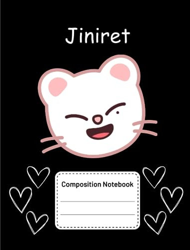 Stray Kids SKZOO Jiniret Composition Notebook: Stray Kids Everywhere All Around The World, You Make Stray Kids STAY!