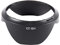 Bumdenuu Hb-23 - Paraluce per 10-24 mm, 17-35 mm, 18-35 mm, 12-24 mm, Hb23