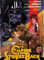 Buffalo Games - Star Wars – Schockierende Offenbarungen – 1000 Teile Puzzle