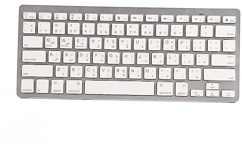 VBESTLIFE -Wireless-Tastatur, 78 Tasten, Ultradünne, Leise Bluetooth-Computertastaturen für Android, für OS X, für IOS, für Windows (Arabisch)