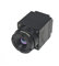 384x288 6.8mm Long Distance Compatible Drone Camera Resolution FPV Thermal Imaging Uncooled Infrared Night Vision