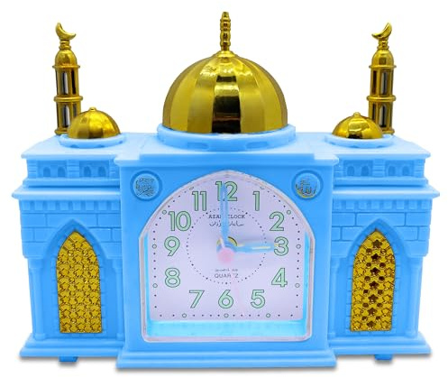 Objectz Moschee Wecker - spielt islamischen Gebetsruf - kitschig und schrill - Achtung Scherzartikel faqat kun hadhiran lueba (blau)
