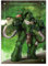 Displate Warhammer Metalposter Magnetische Befestigung Offiziell Lizenziert Bilderr Geschenke Dark Angels Aggressor Poster 32x45cm