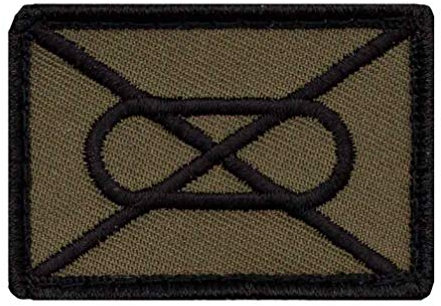 Café Viereck ® Bundeswehr Panzergrenadier Taktik Zeichen Gestickt mit Klett - 5 cm x 3,5 cm